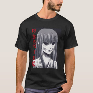 Camiseta El horror japonés: Las leyendas urbanas japonesas 