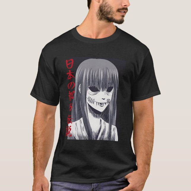 Camiseta El horror japonés: Las leyendas urbanas japonesas  (Anverso)