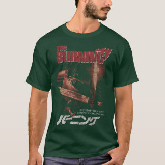 Camiseta El incendio2