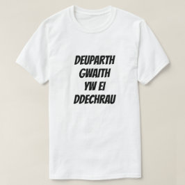 Camiseta El inicio del trabajo es de dos tercios