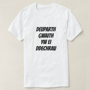 Camiseta El inicio del trabajo es de dos tercios