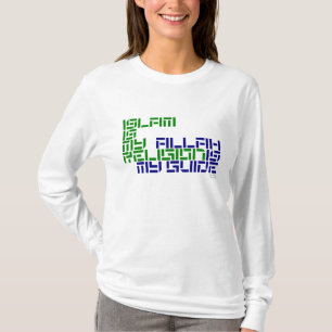 Camiseta El Islam es mi religión - Alá es mi guía