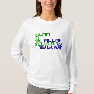 Camiseta El Islam es mi religión - Alá es mi guía