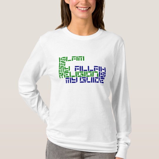 Camiseta El Islam es mi religión - Alá es mi guía