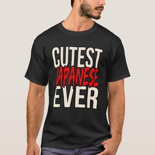 Camiseta El japonés más bonito de todos (Anverso)