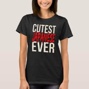 Camiseta El japonés más bonito de todos
