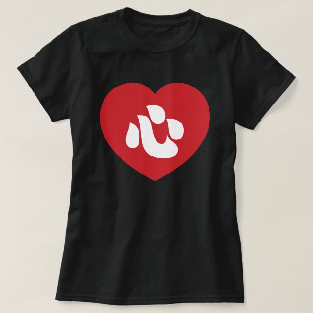 Camiseta El japonés Shin Kanji Kokoro Heart 心 (Diseño del anverso)