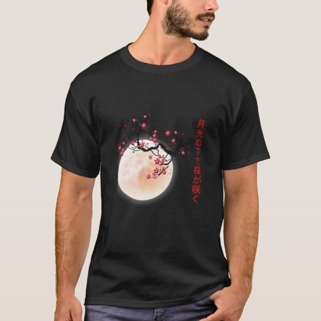 Camiseta El kanji japonés ama el florecimiento de cerezos S (Anverso)
