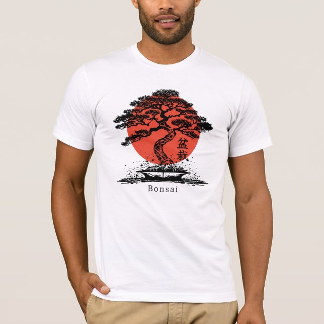 Camiseta El kanji japonés Bonsai personalizado (Anverso)