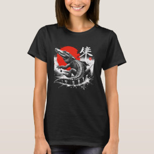 Camiseta El lagarto. Guay Sumi-e Animal Sunset