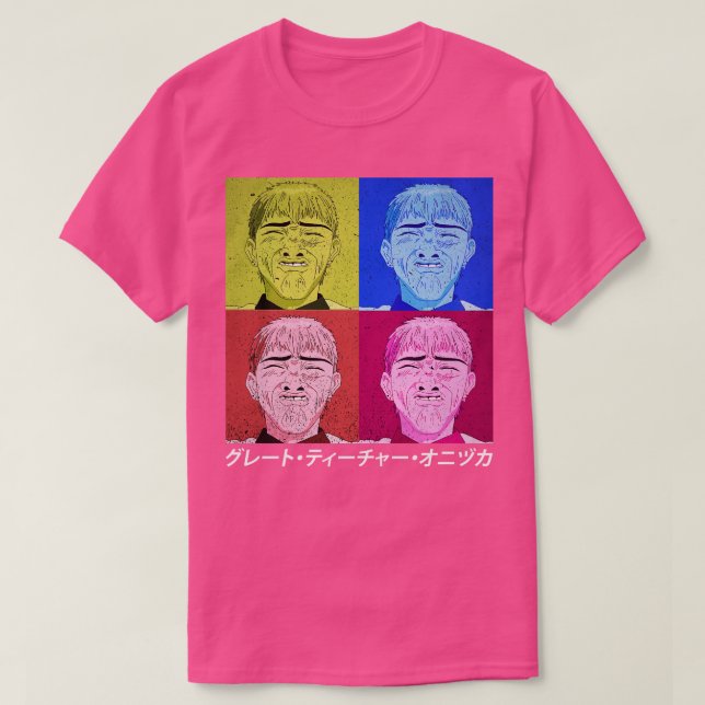 Camiseta El legendario caracter de arte del profesor de Bad (Diseño del anverso)