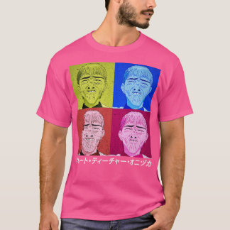 Camiseta El legendario caracter de arte del profesor de Bad