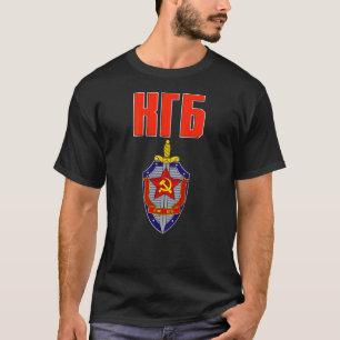 Camiseta El logo soviético de la KGB rusa de la URSS impres