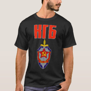 Camiseta El logo soviético de la KGB rusa de la URSS impres