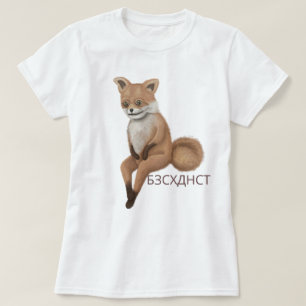 Camiseta El mal Taxidermy Fox