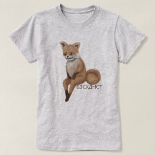 Camiseta El mal Taxidermy Fox