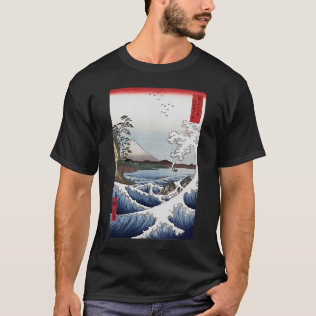 Camiseta El mar de la ropa de Satta (Anverso)