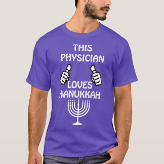 Camiseta El médico Hanukkah es gracioso