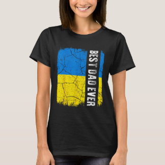 Camiseta El mejor padre ucraniano jamás bandera de Ucrania 