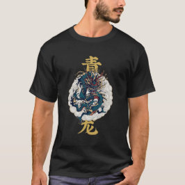 Camiseta El mítico animal chino Qinglong Azure Dragon