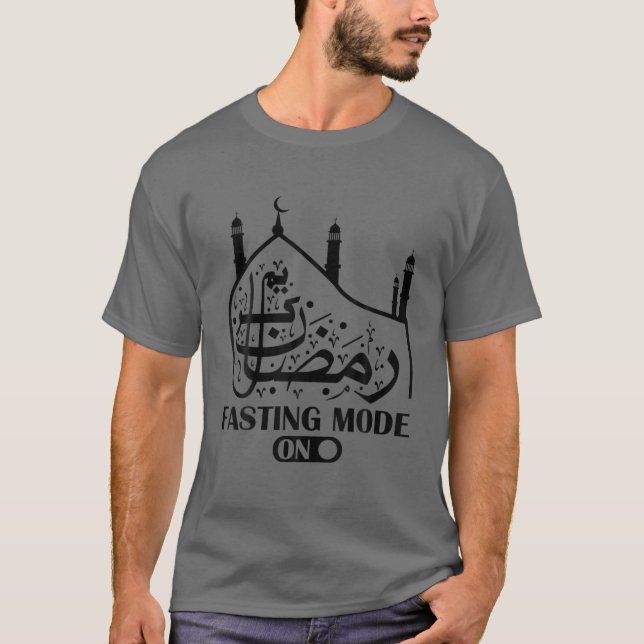 Camiseta El Modo Ayuno Está En El Feliz Ramadán (Anverso)