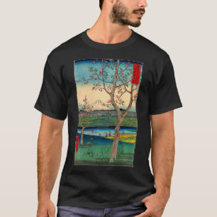 Camiseta El Monte Fuji y las flores de ciruelas Blossom Pro