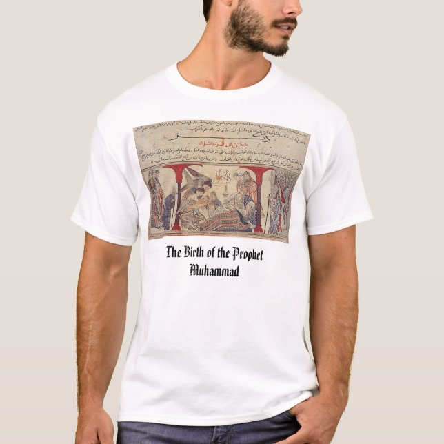 Camiseta El nacimiento del profeta Mohamed, el nacimiento (Anverso)