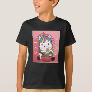 Camiseta El nido arcoiris japonés a unicornio le encanta la