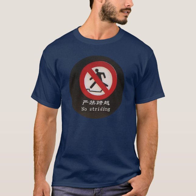 Camiseta El ningún andar a trancos (Anverso)