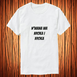 Camiseta El niño de la serpiente es una serpiente