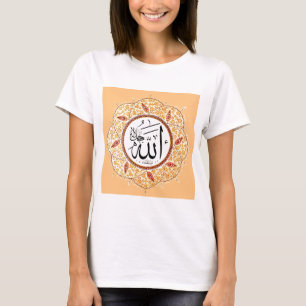 Camiseta El nombre de Alá de Hafiz Osman