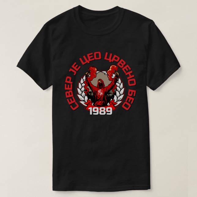 Camiseta El norte es todo Rojo Belgrado (Diseño del anverso)