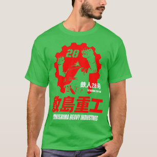 Camiseta El nuevo gigante Tetsujin28 va a Shikishima Heavy 