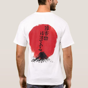 Camiseta El obstáculo es el camino kanji blanco