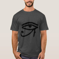 El ojo de Horus