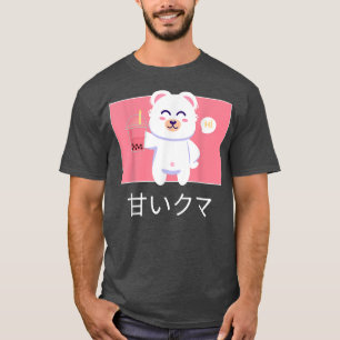 Camiseta El oso kawaii lindo bebe té de burbuja japonés que
