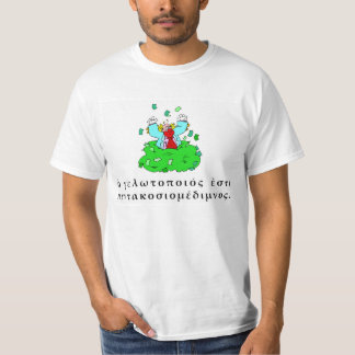 Camiseta el payaso es millonario