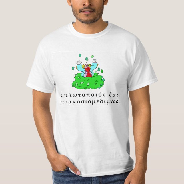 Camiseta el payaso es millonario (Anverso)