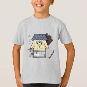 Camiseta El pequeño Nurikabe Yokai