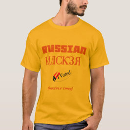 Camiseta el pirata informático ruso voté la cadera