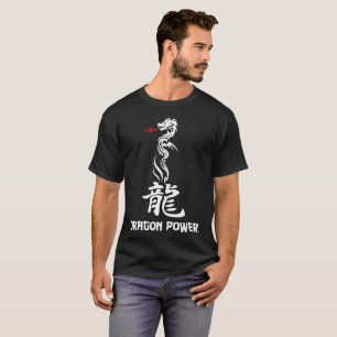 Camiseta El poder del dragón negro elegante u oscuro