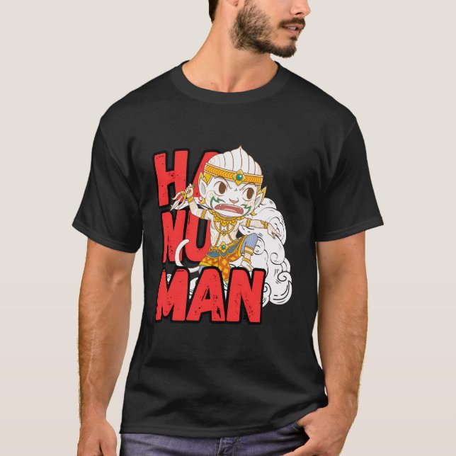 Camiseta El poderoso Hanuman Ultimate Konkey Rey Poder (Anverso)
