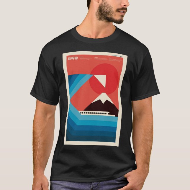 Camiseta El Poster del tren de bala (Anverso)