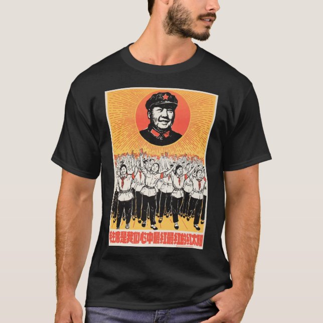 Camiseta El presidente Mao es el sol rojo más rojo (Anverso)