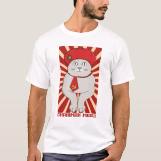 Camiseta El presidente Meow El líder del Pur-rido
