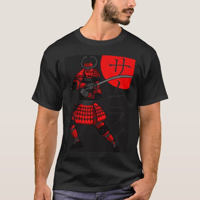 Camiseta El primer samurai (Anverso)