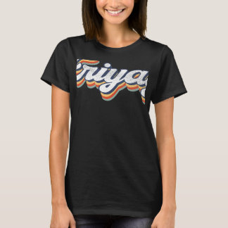 Camiseta El profesor retro friyay feliz fin de semana de vu