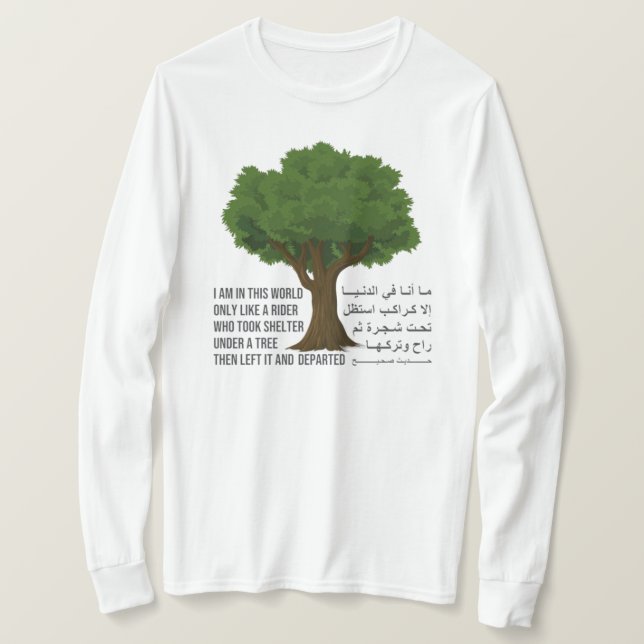 Camiseta El profeta Mohammad Rider bajo un árbol Hadith (Anverso del diseño)