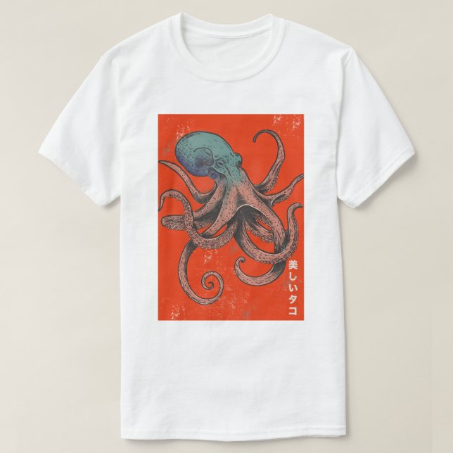 Camiseta El Pulpo Hermoso (Diseño del anverso)