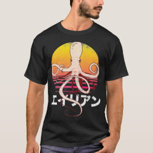 Camiseta El pulpo japonés retro liberó al kraken